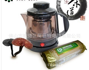 专业养生壶/灵芝壶/保健壶配件加工——佛山市顺德区阿巴特电器有限公司