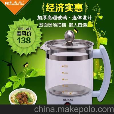 匠心制造，健康随行——探秘荣事金养生壶背后的智造力量