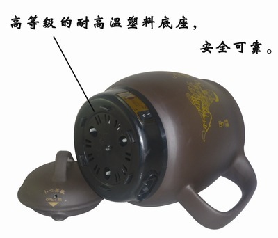 【雷克斯4.5L黑金刚养生壶 煎药壶 电药壶 中药锅 煮药器 保健壶】价格,厂家,图片,煎药壶、养生壶,潮安县彩塘镇金豹五金电器厂-